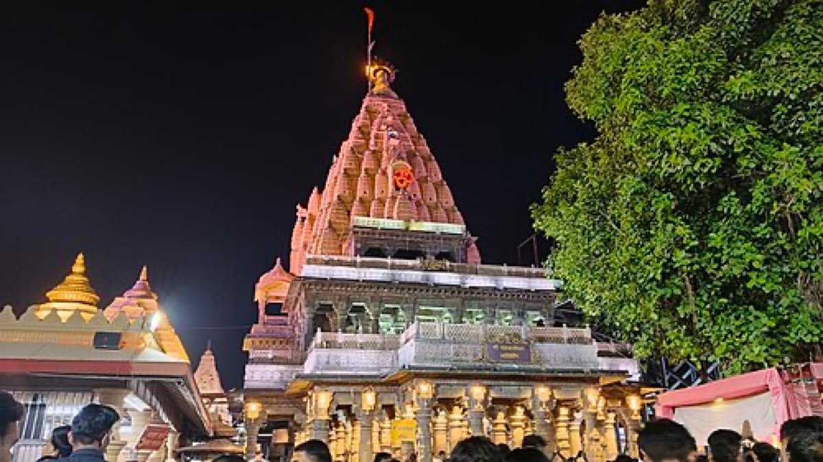 Ujjain